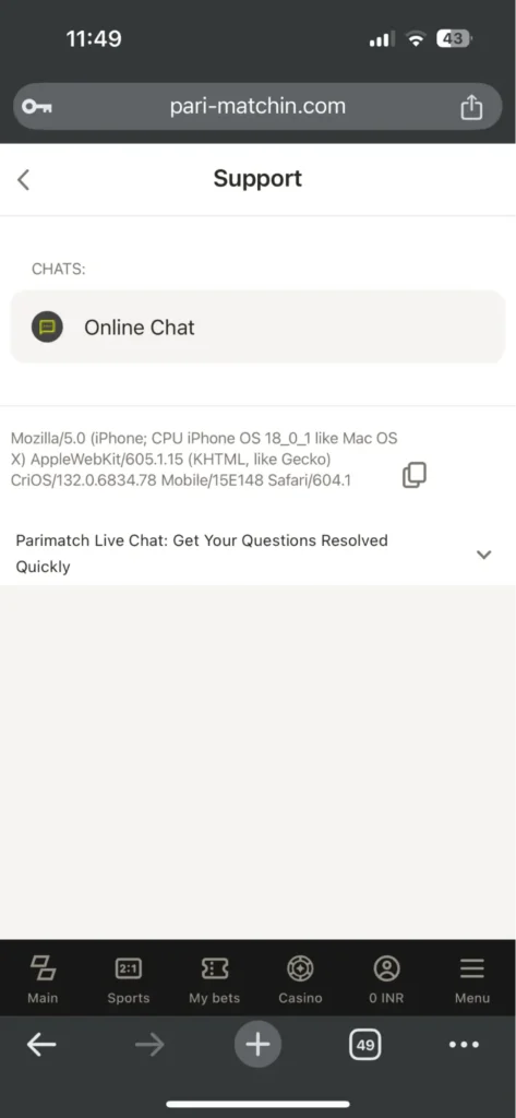 Parimatch IOS Customer Support Page