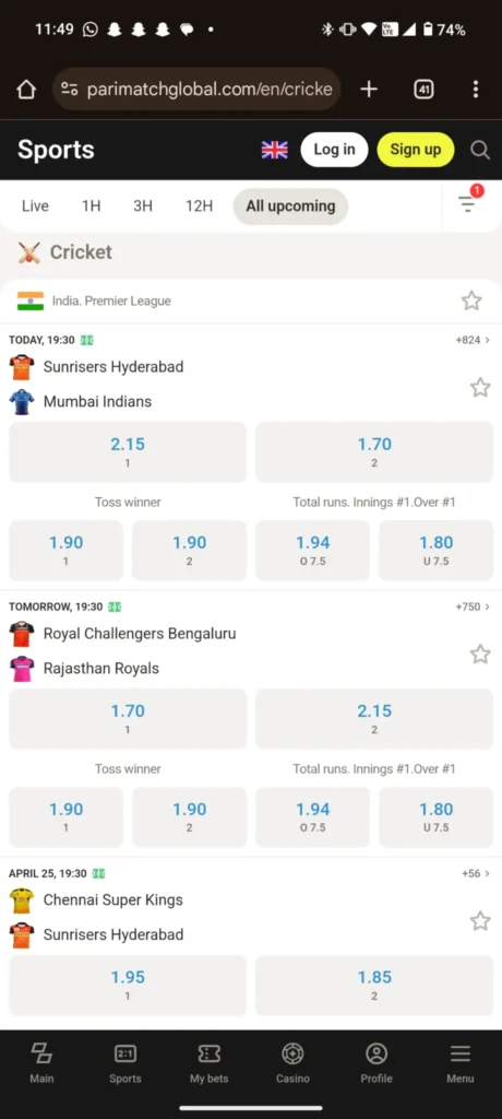 Parimatch Upcoming Cricket Events