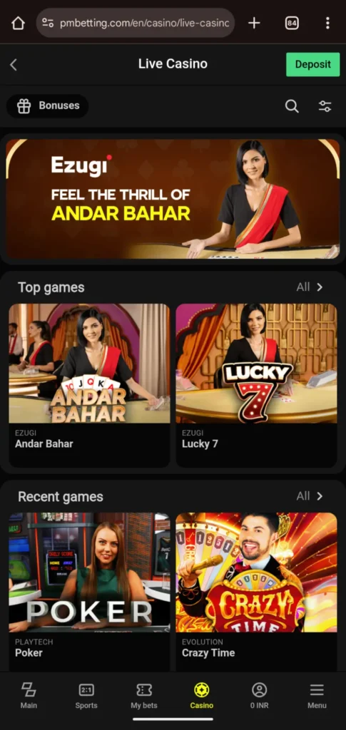 Play on Parimatch Now