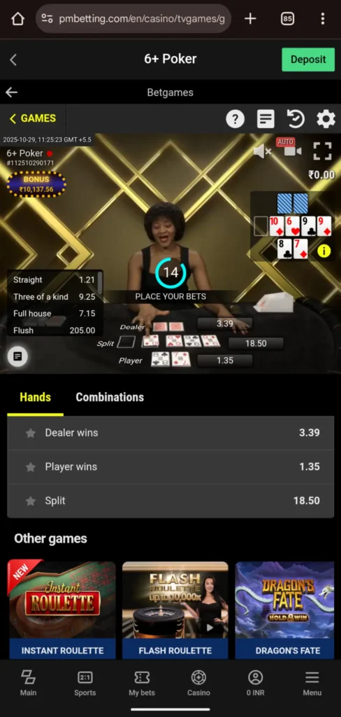 6+ Poker Play Now on Parimatch