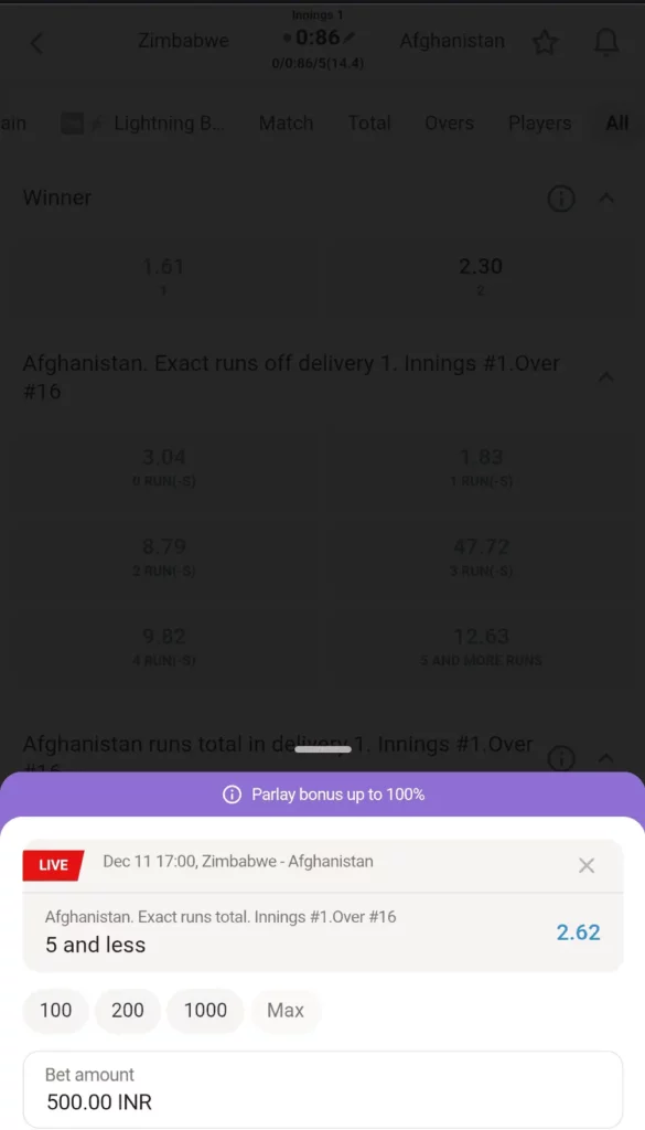 Cricket betting on Parimatch app