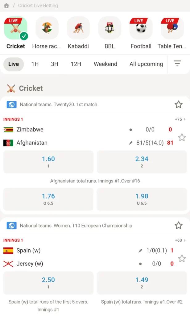 Cricket betting on Parimatch app