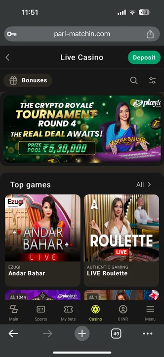 Parimatch ios live casino portal