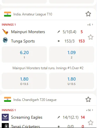 cricket betting Parimatch app