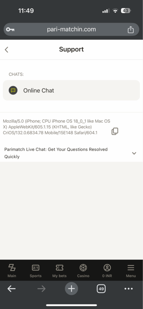 Parimatch IOS Customer Support Page