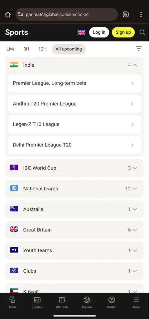 Place Bet on all Upcoming Cricket Matches