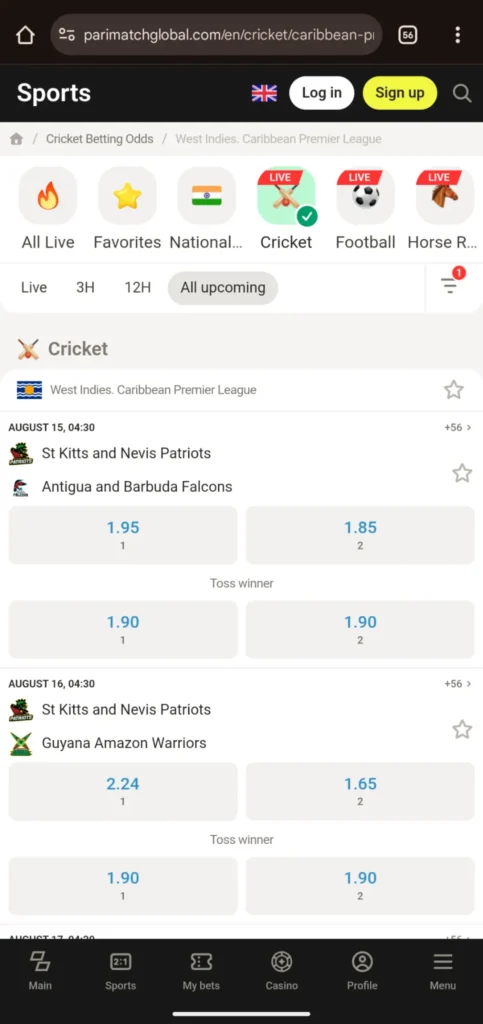 Bet on West Indies Cricket Betting